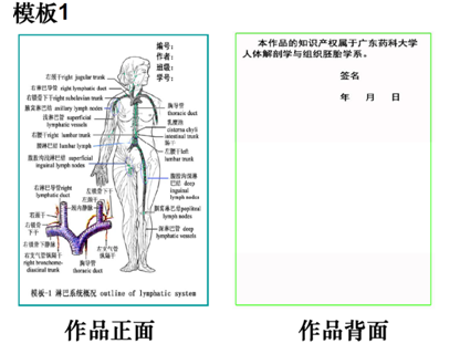 QQ图片20160419112214.png